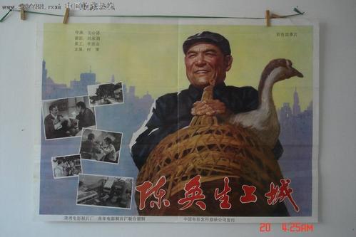 怎么购买拉脱维亚身份证中国护照电子版哪里可以做假的